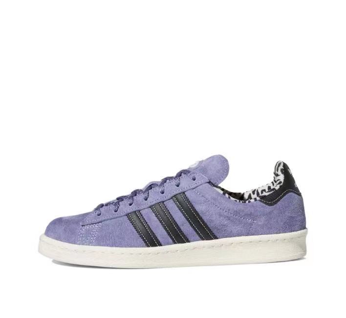 Adidas Campus 80s Purple Suede Sneakers GW3247