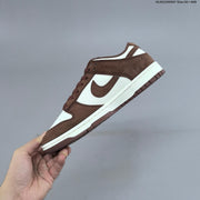 Nike Dunk SB Low Sneakers in Brown and White