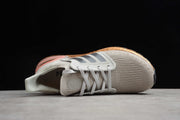 Adidas UltraBOOST 20 Consortium 6.0 Running Shoes FV4389