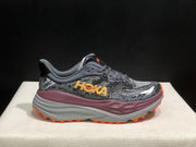 HOKA Stinson 7 Trail Running Shoes Gray Orange