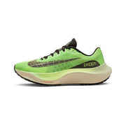 Nike Zoom Fly 5 Ekiden Running Shoes Green DZ4783-304