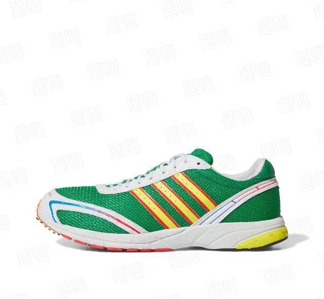 Adidas JI0494 Green Running Shoes