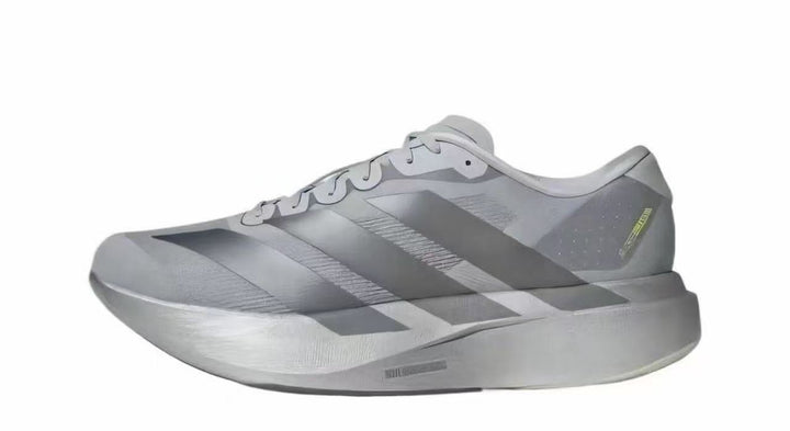 Adidas JR3419 Gray Running Shoes